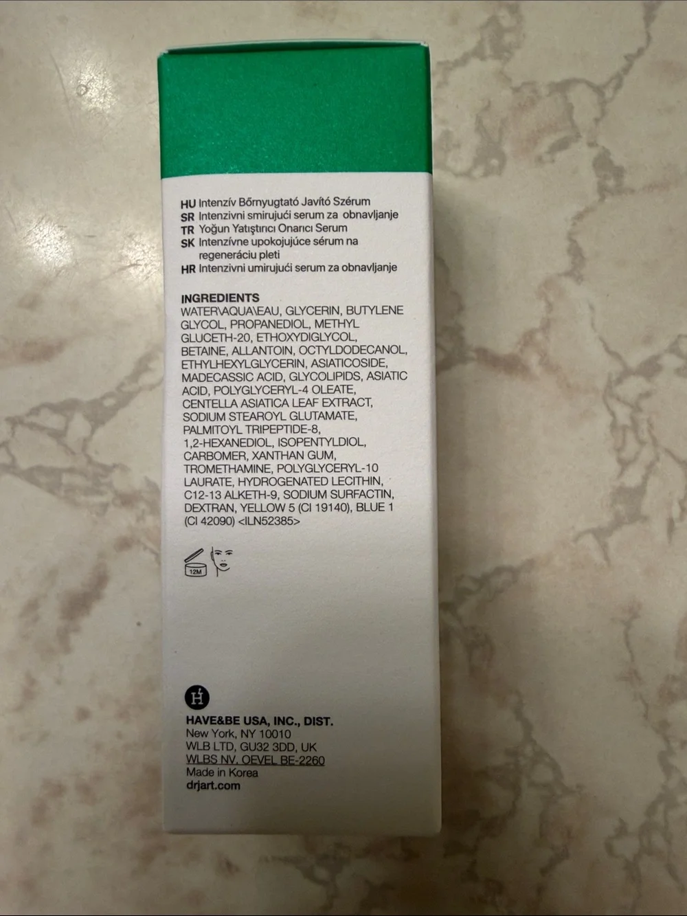 Cicapair Intensive Soothing Repair Serum - 30 ml